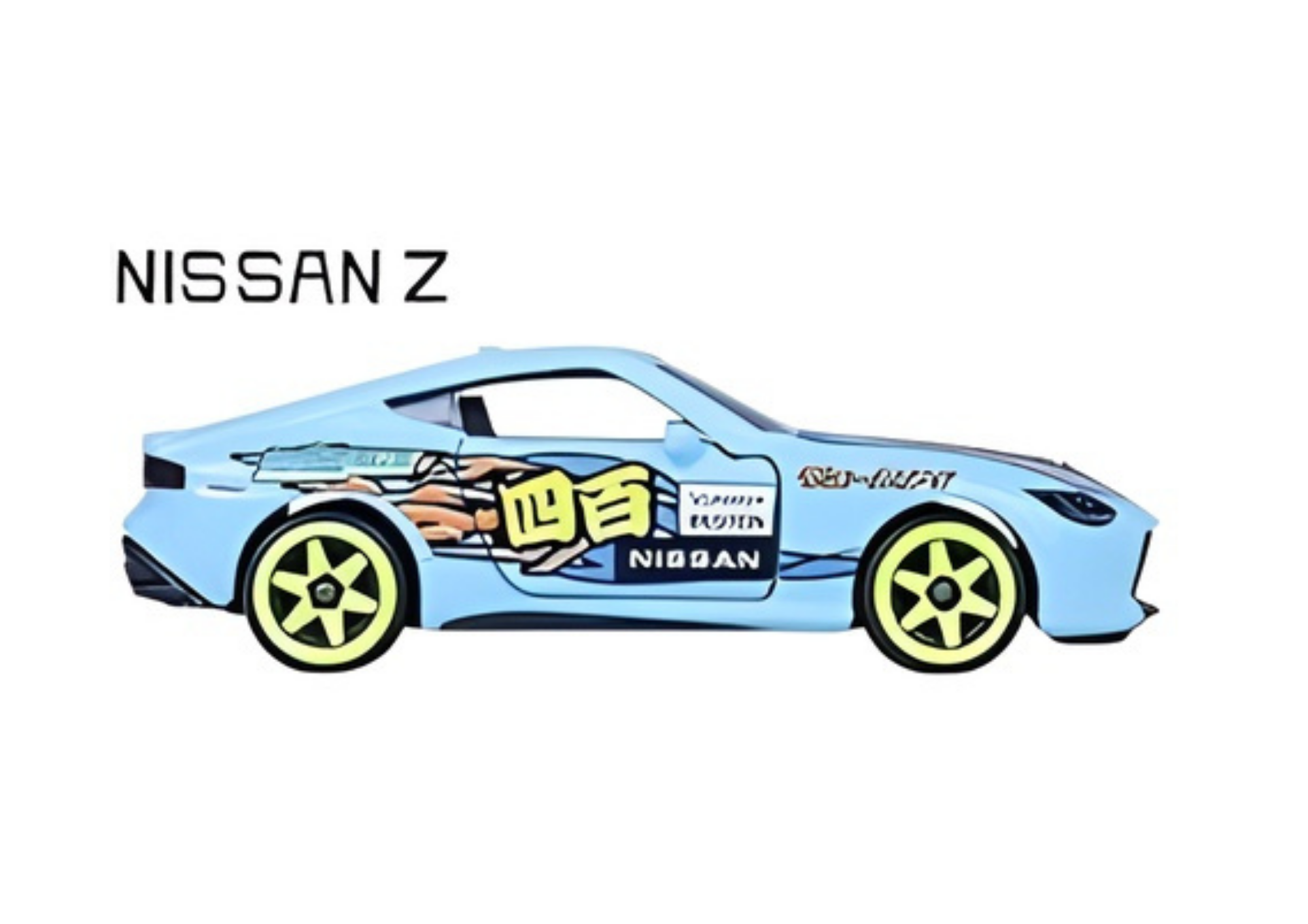 Model samochodu w skali 1:64 przedstawiający Nissan Z w kolorze niebieskim z żółtymi felgami i grafiką na boku. Obok pojazdu widoczny jest napis \'NISSAN Z\'.