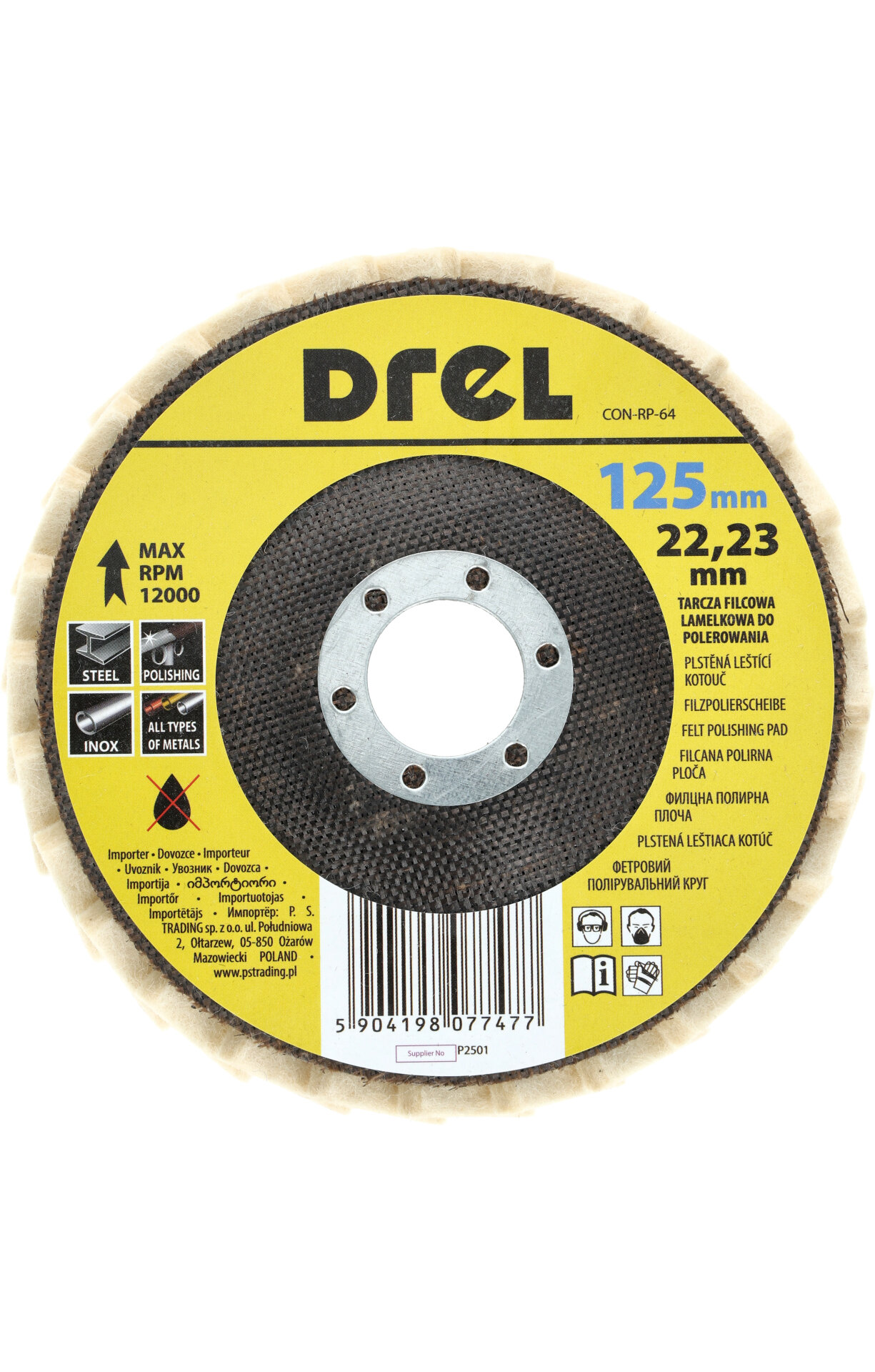 Tarcza polerska filcowa o średnicy 125 mm z centralnym otworem, oznaczona logo \'Drel\'. Na żółtym tle widnieją informacje techniczne, takie jak maksymalne obroty 12000 RPM i średnica otworu 22,23 mm.