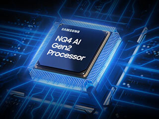 Obraz przedstawia procesor z napisem \'SAMSUNG NQ4 AI Gen2 Processor\' na tle schematu obwodów elektronicznych.