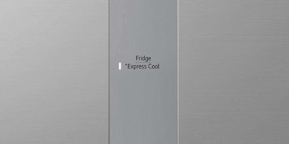 Srebrna powierzchnia z napisem \'Fridge Express Cool\'.