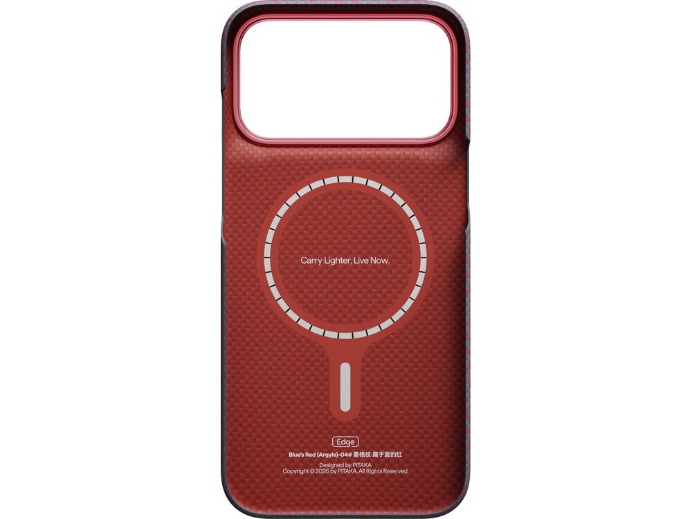 Etui w kolorze czerwonym z okrągłym wzorem i napisem \'Carry Lighter. Live Now.\' na środku. Na dole widoczny jest napis \'Edge\' oraz dodatkowe informacje w języku angielskim i chińskim.