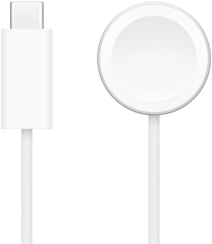 Na obrazie widoczny jest biały kabel z końcówką USB-C oraz okrągłą końcówką magnetyczną do ładowania.