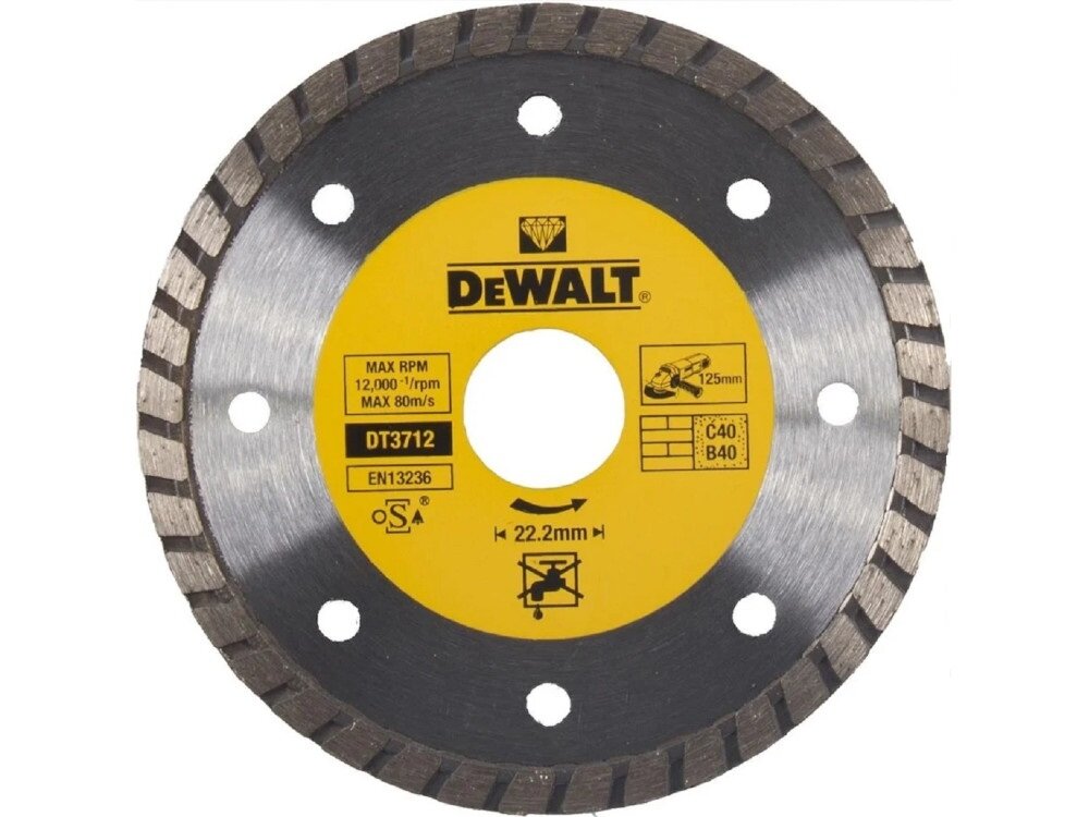 Tarcza DEWALT DT3712 125 mm tarcza tnąca do cięcia w różnych materiałach murarskich średnica 125 mm średnica otworu 22,2 mm