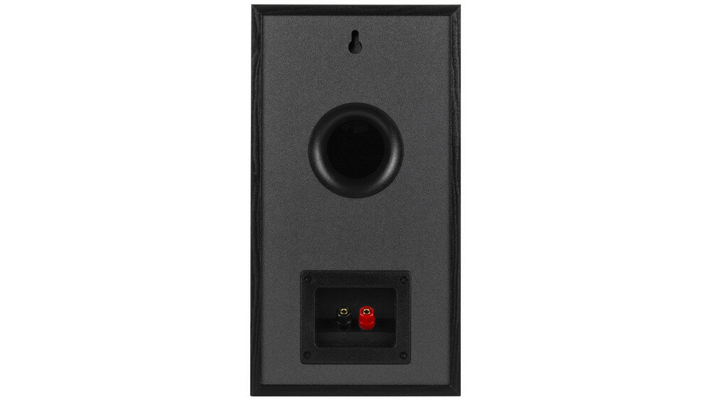 Kolumna głośnikowa KLIPSCH R-51M - pasmo przenoszenia