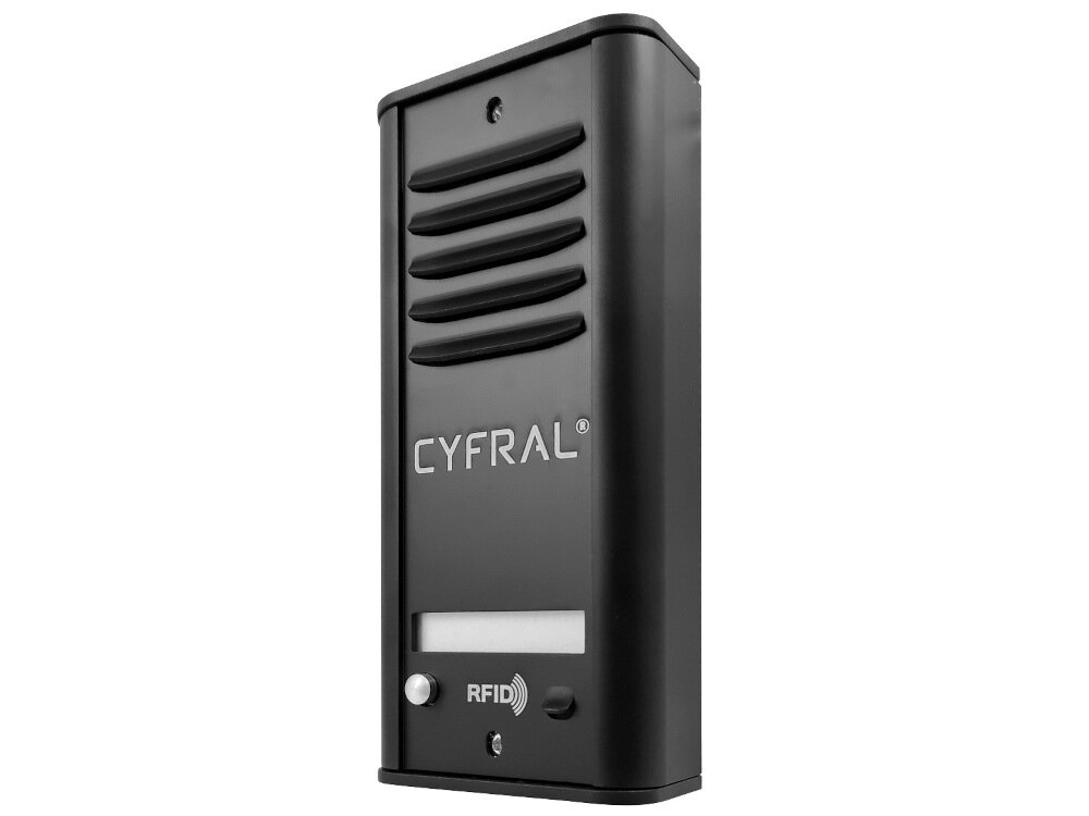 Domofon CYFRAL Cosmo R1 Czarny transmisja sygnału typu duplex linia dwuprzewodowa sygnały wywoławczy dzwonek akustyczny mowa sygnał sterujący zaczepem elektromagnetycznym