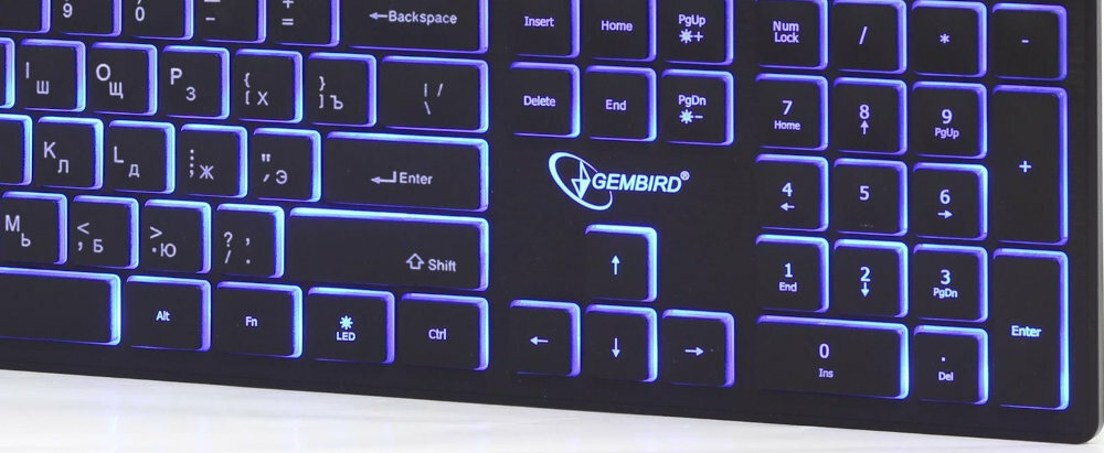 GEMBIRD-naroznik-podswietlone