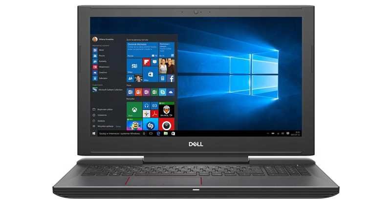 Potężny laptop