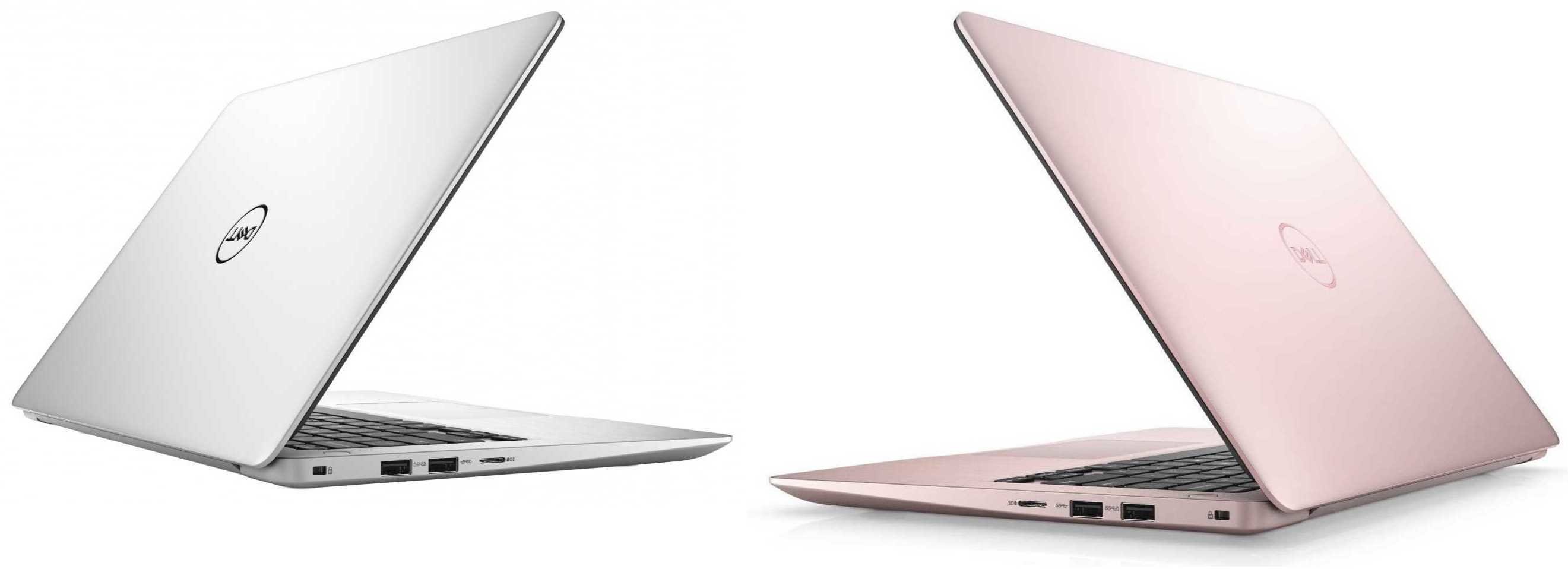 Laptop DELL Inspiron 13 5370