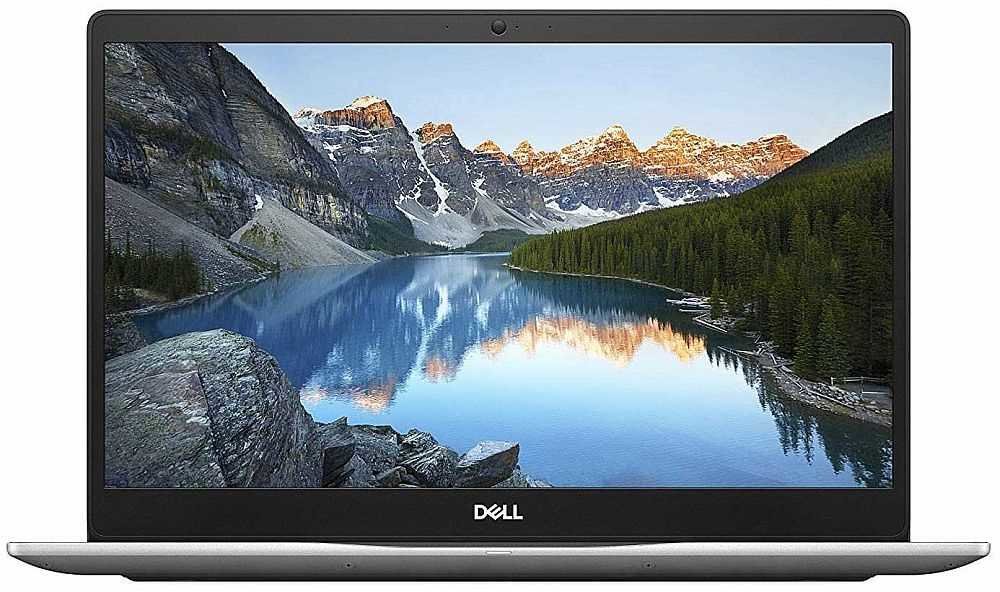 DELL Inspiron 15 7570