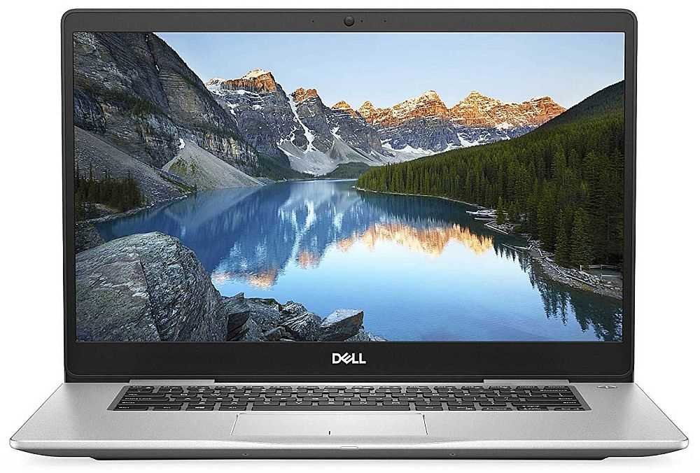DELL Inspiron 15 7570 procesor