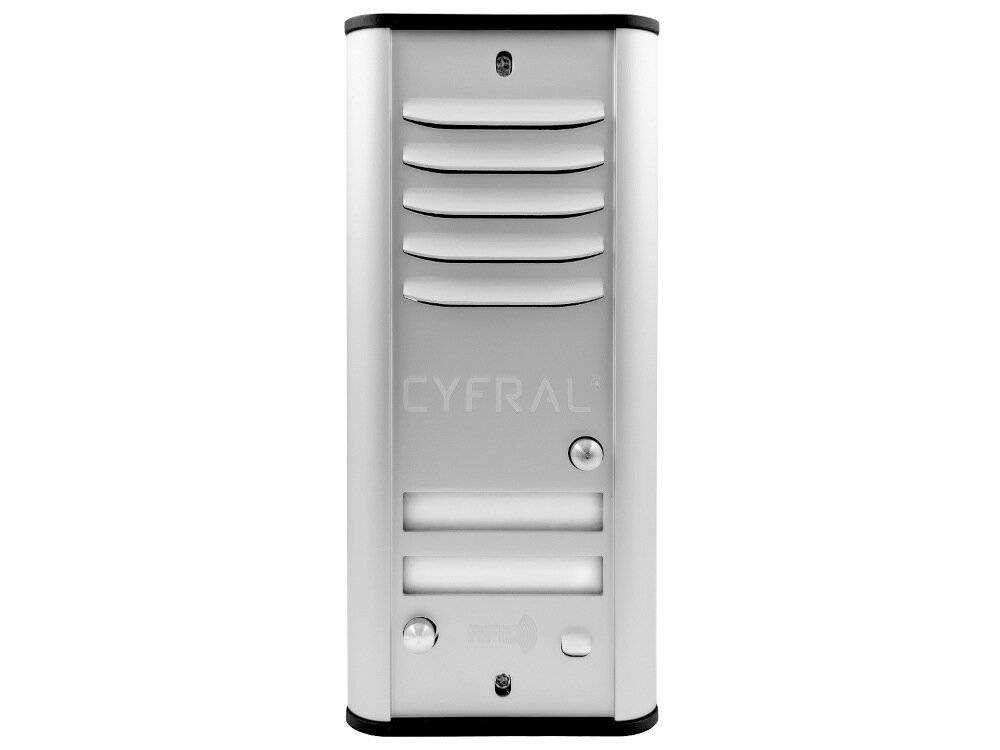 Domofon CYFRAL Cosmo R2 Srebrny transmisja sygnału typu duplex linia dwuprzewodowa sygnały wywoławczy dzwonek akustyczny mowa sygnał sterujący zaczepem elektromagnetycznym