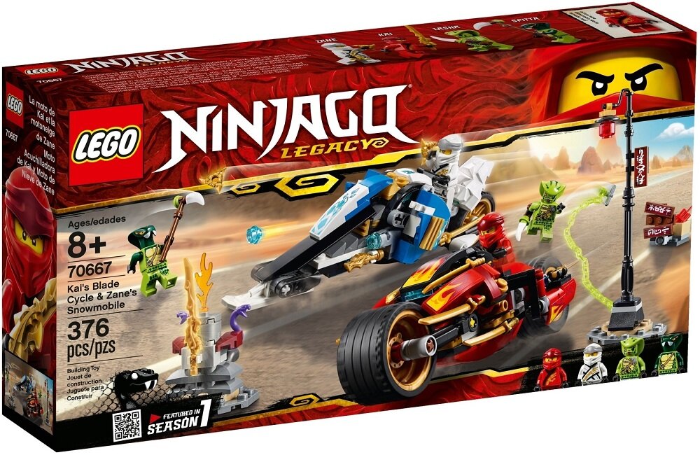LEGO Ninjago Motocykl Kaia i skuter Zanea 70667 Wysoka jakość