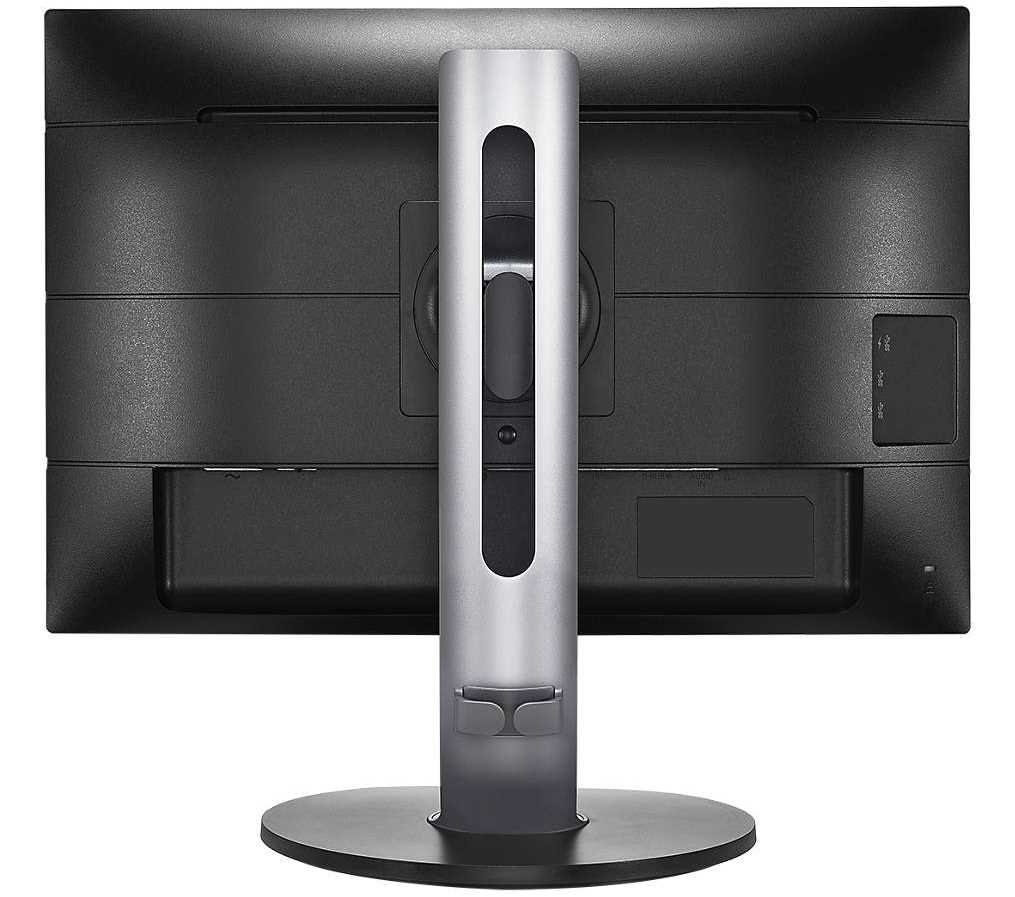 Monitor Philips 241B7QGJEB/00 - Przyjazny Dla Środowiska