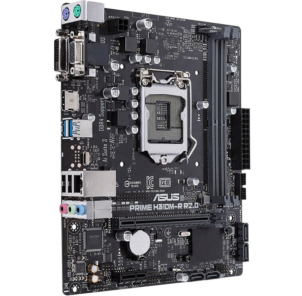 Płyta główna ASUS Prime H310M-K R2.0 - dsokonala przepustowosc DDR4 RAM