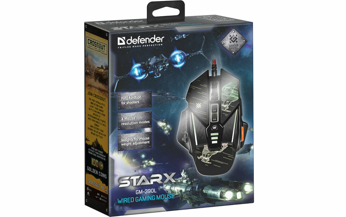 DEFENDER-MYSZ-opakowanie