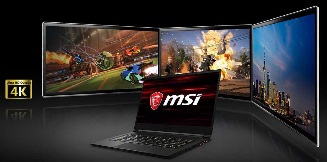 Laptop MSI GS65 Stealth - Wielozadaniowość