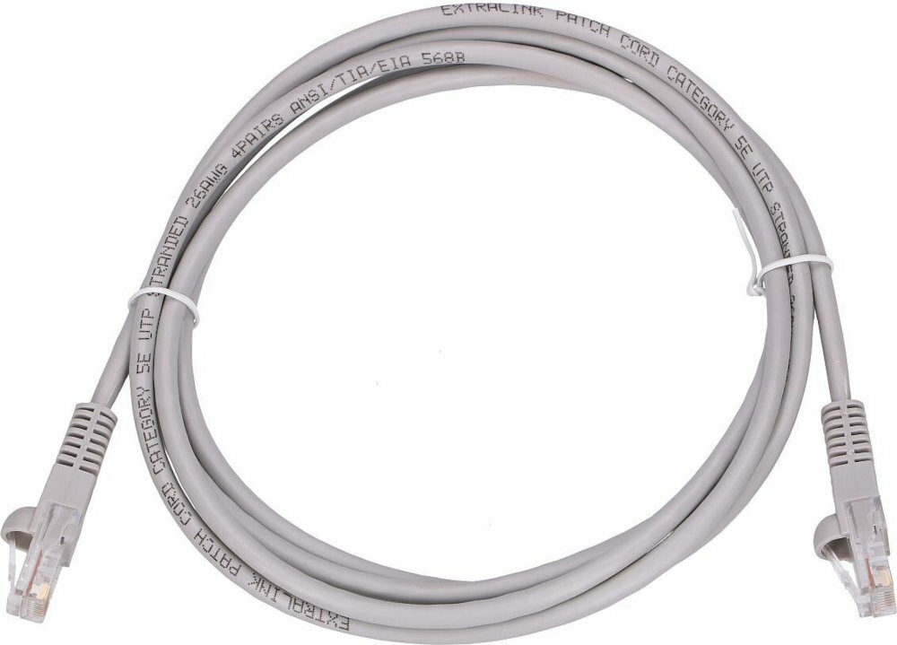 EXTRALINK Kabel RJ-45/RJ-45 Patchcord ekranowany kategorii 6A SFTP Extralink  sieciach Ethernet router, switch, komputer czy telefon VoIP połączeń między patch panelami teleinformatycznych Wysoka elastyczność odporna konstrukcja - zwinięty kabel na białym tle