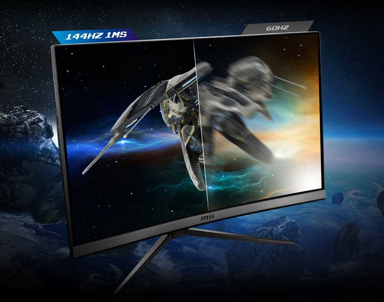 Monitor MSI Optix MAG271CQR - 144 HZ