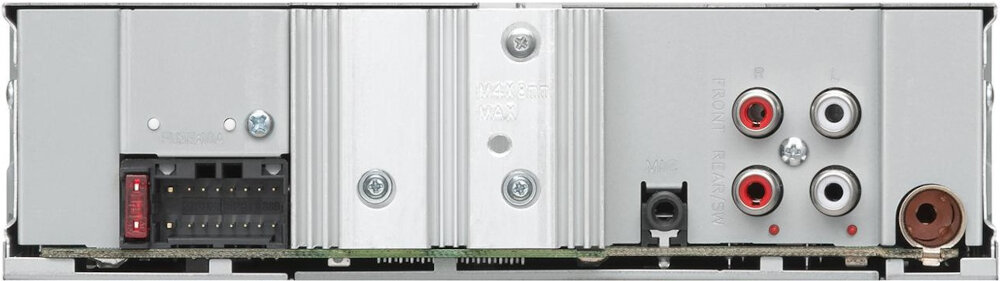 Radio samochodowe JVC KD-X362BT - muzyka