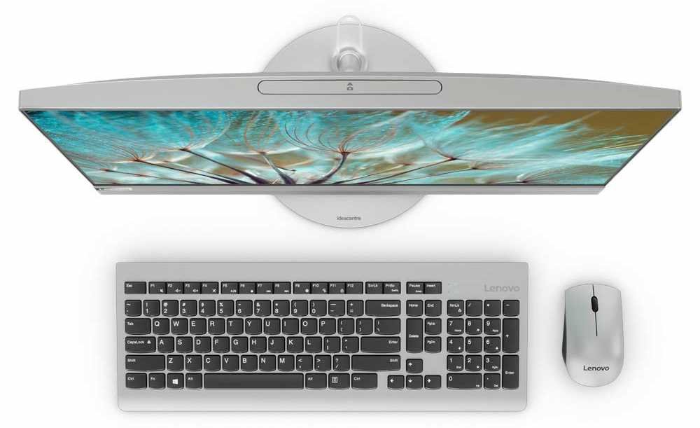 Komputer LENOVO IdeaCentre 520 przyśpiesza działania