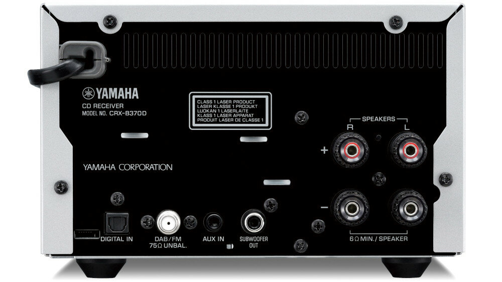 Wieża YAMAHA MCR-B370D  - funkcjonalność