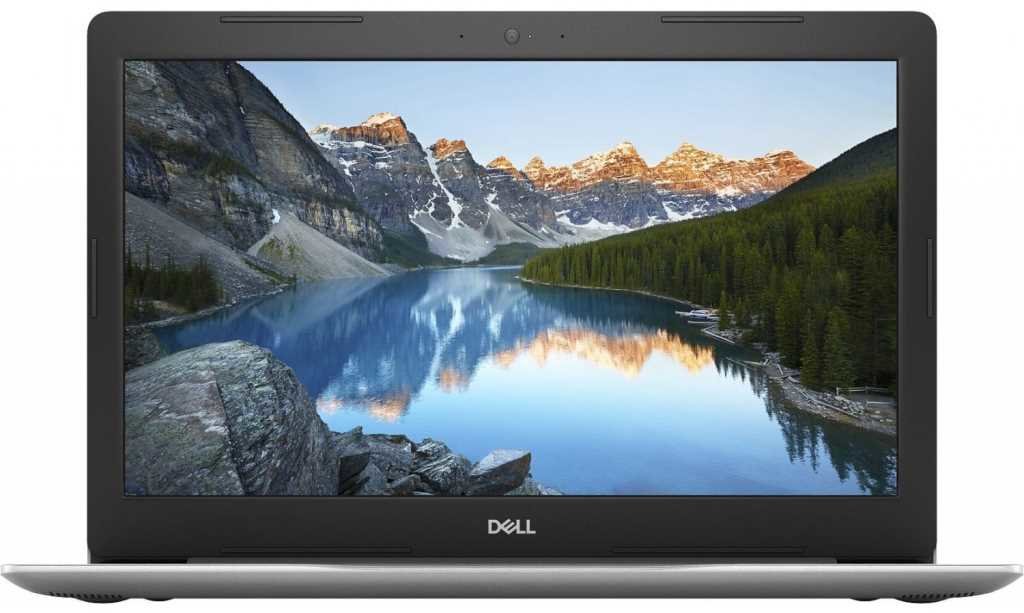 Laptop uniwerslany DELL Inspiron 5570 - Laptop uniwersalny