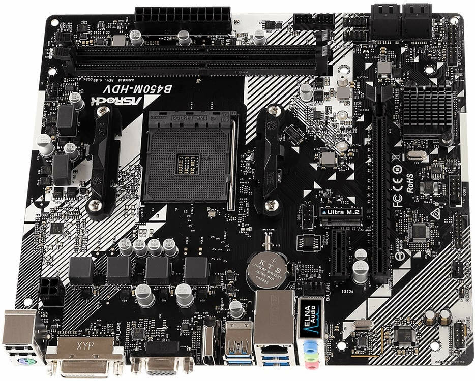 Płyta główna ASROCK B450M-HDV R4.0 - StoreMI HDD SSD funkcja uczenia maszynowego zapis danych
