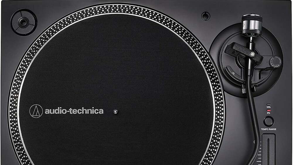 Програвач AUDIO-TECHNICA AT-LP120X з технологією TRILUMINOS