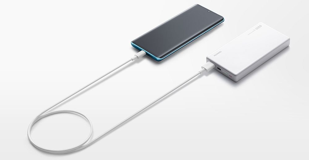 Powerbank HUAWEI CP12S 40W 12000 mAh Ogniwa