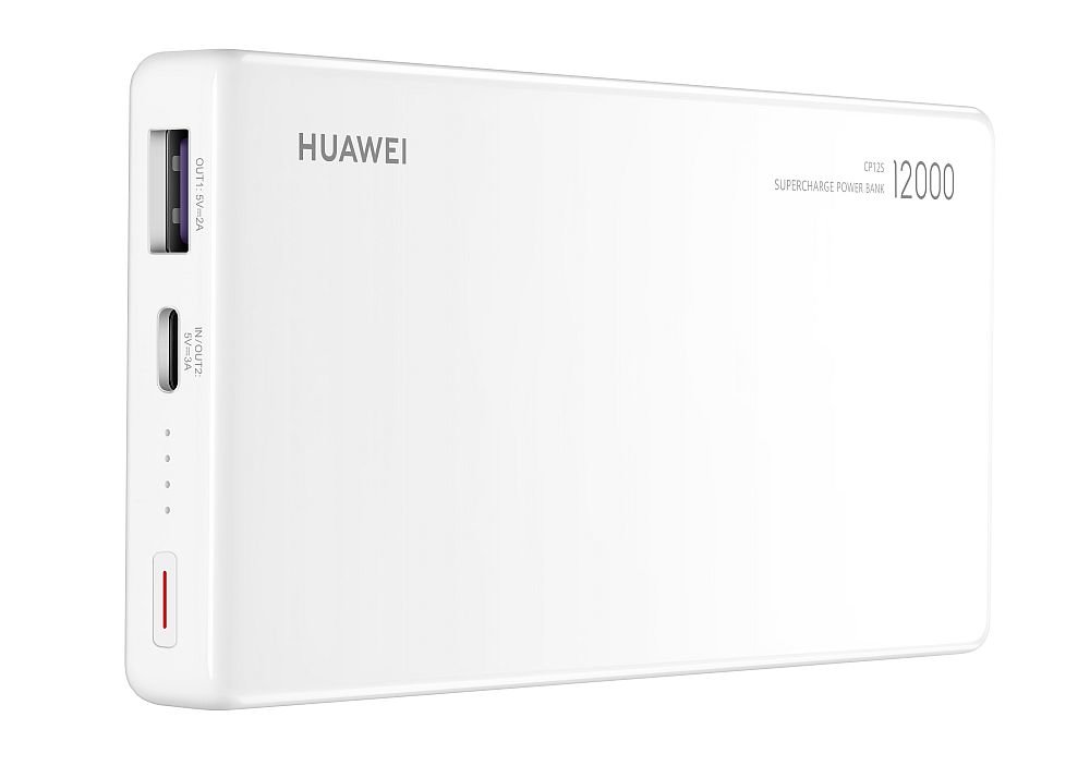 Powerbank HUAWEI CP12S 40W 12000 mAh Certyfikat bezpieczeństwo