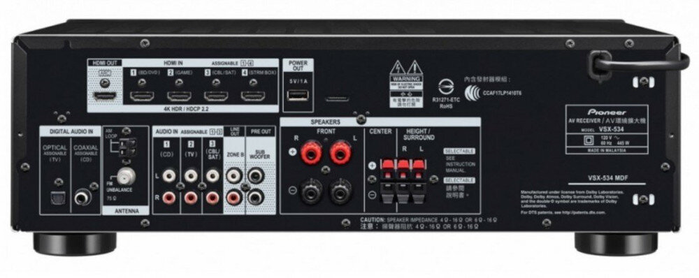 Amplituner PIONEER VSX-534DB - tuning