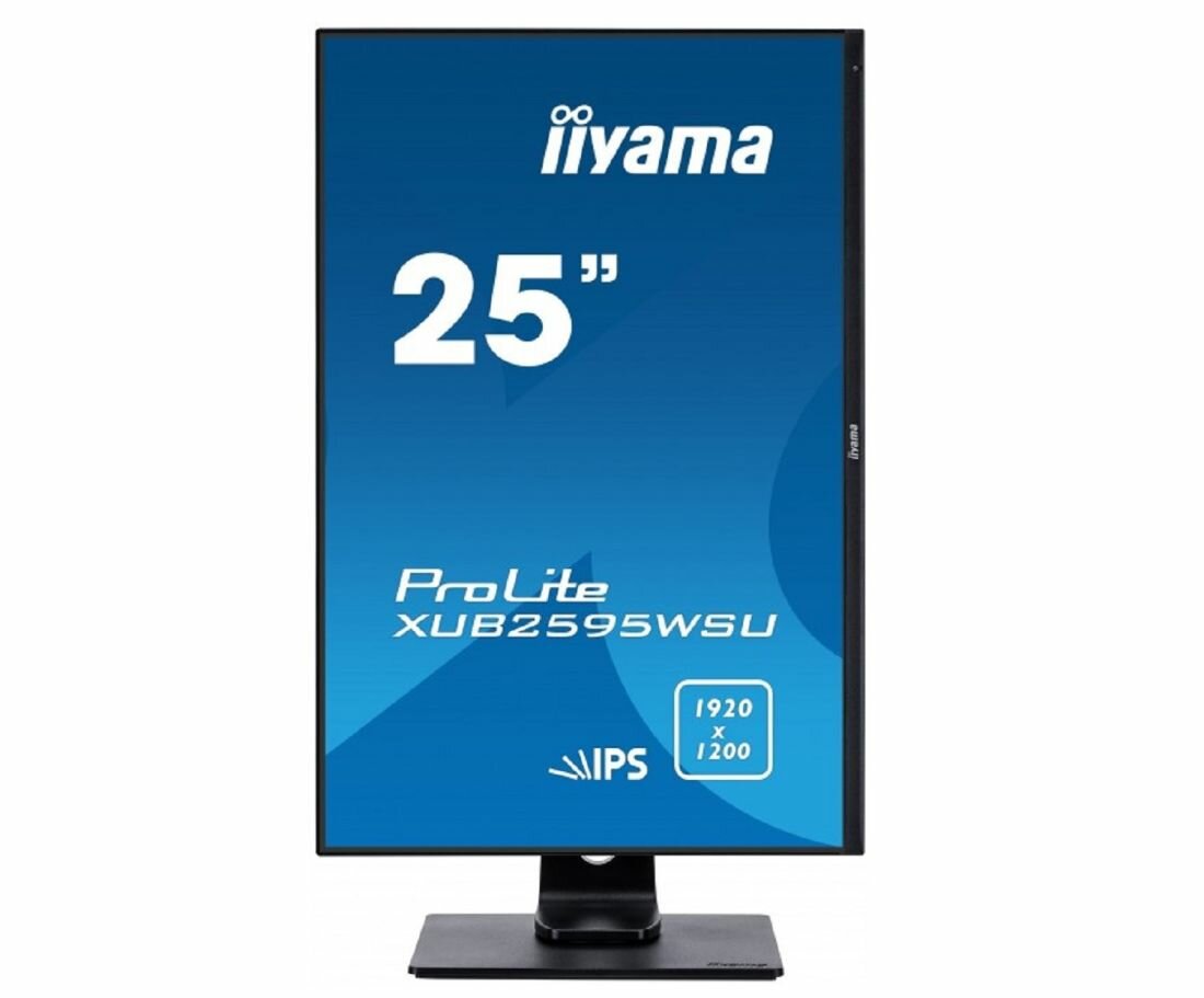Monitor IIYAMA XUB2595WSU-B1 - Obrotowy ekran  