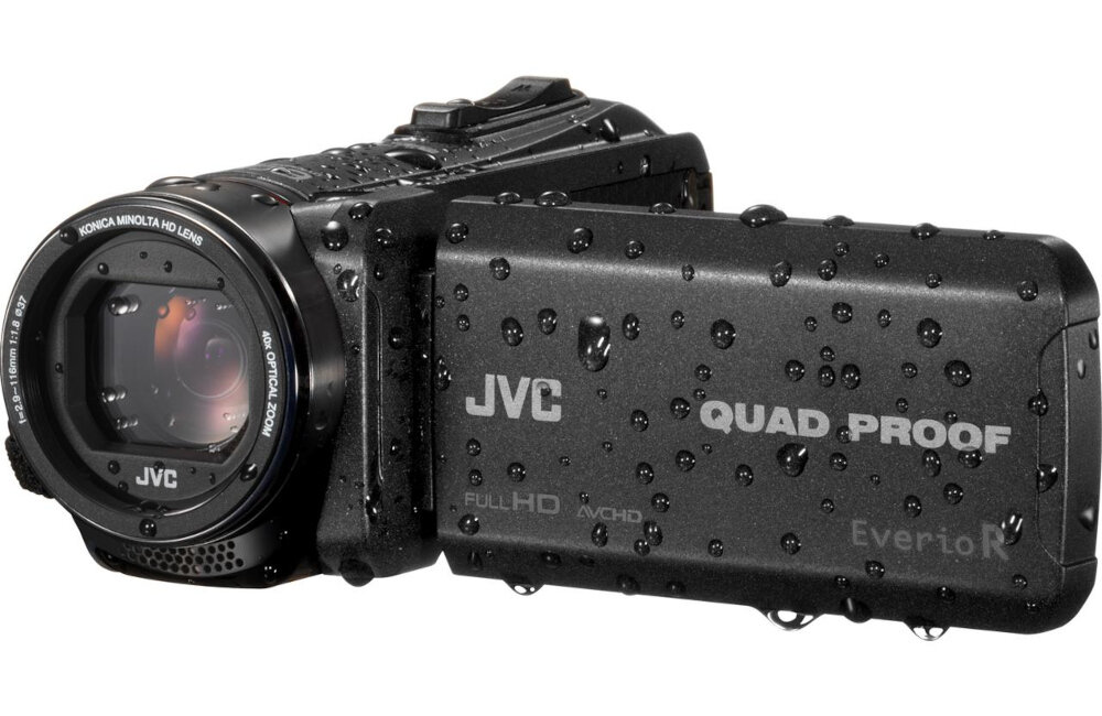 KAMERA CYFROWA JVC GZ-R445BEU CZARNA