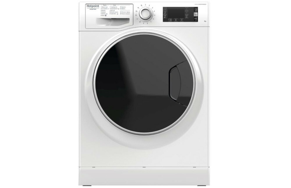 Pralka HOTPOINT NLCD 846 WD AD PL front przód główne