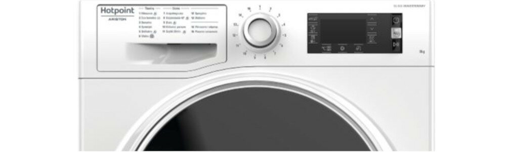 Pralka HOTPOINT NLCD 846 WD AD PL regulacja prędkości wirowania