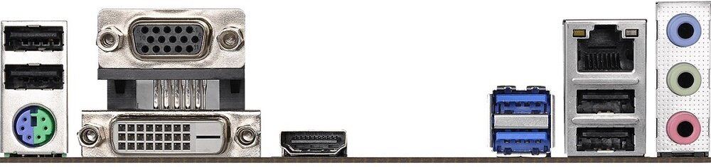 PŁYTA GŁÓWNA ASROCK H310CM-HDV - kompatybilność z procesorami