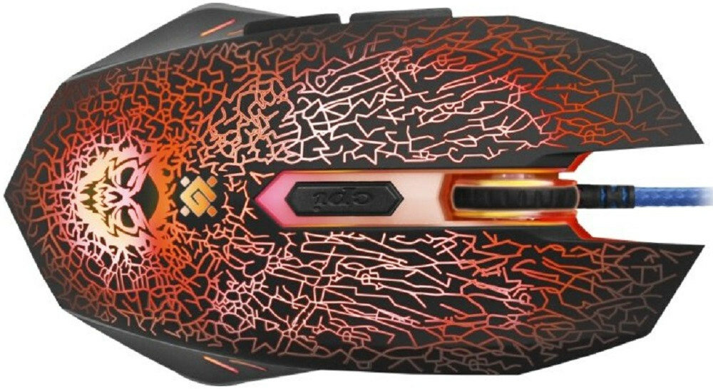 Zestaw DEFENDER Dragonborn MHP 003 - podswietlenie led