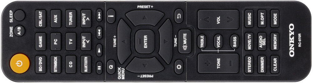 Kino domowe ONKYO TX-SR393B + QUADRAL Quintas 6650  - łączność