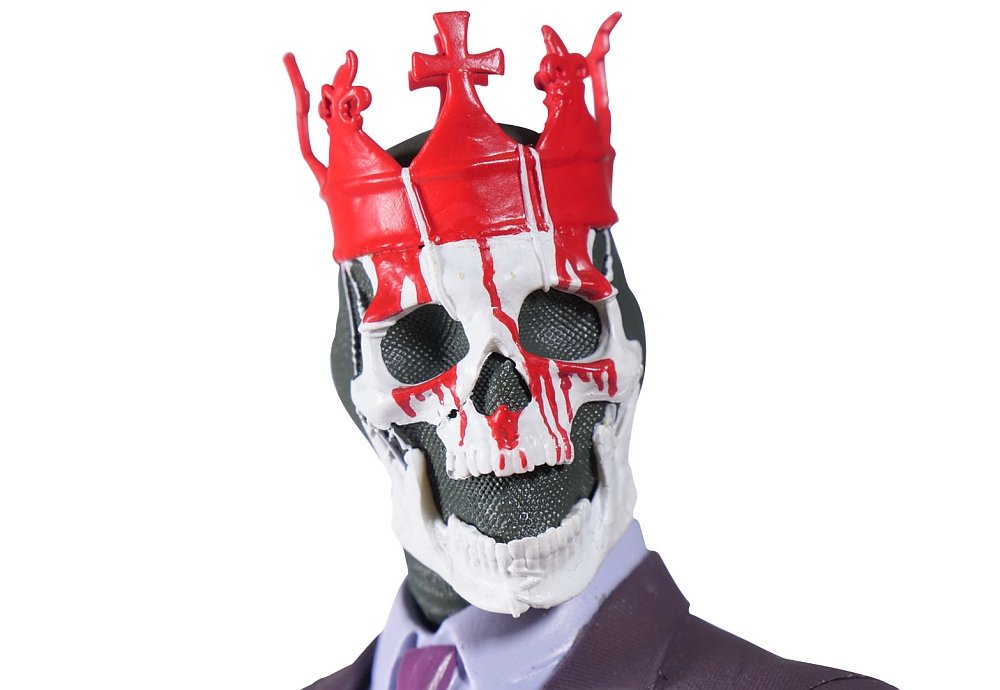 FIGURKA WATCH DOGS LEGION - RESISTANT OF LONDON wymienne