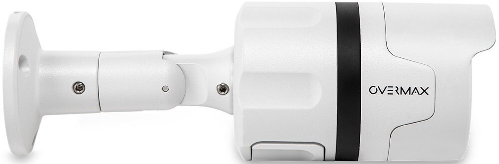 Kamera IP OVERMAX Camspot 4.6- funkcjonalnosc  
