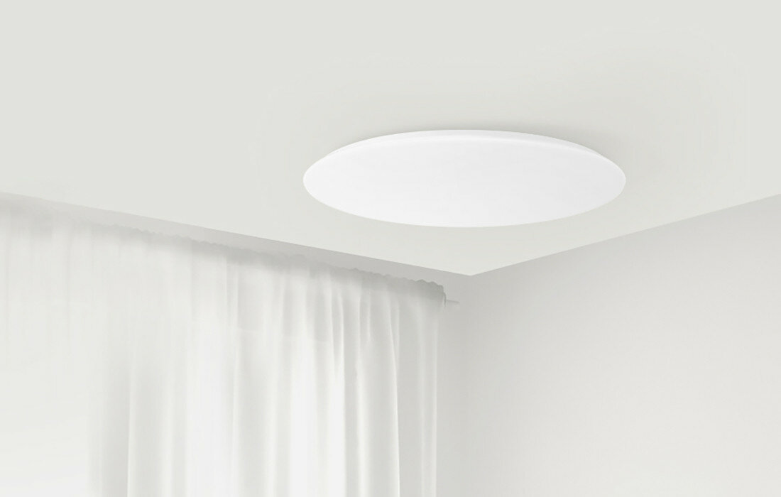 Plafon YEELIGHT YLXD17YL wielowarstwowa konstrukcja