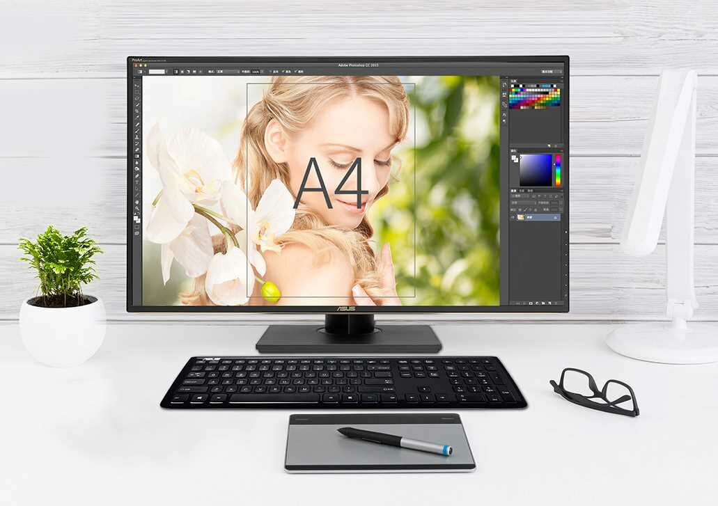 Monitor LG 22MK600M - Rozdzielczość