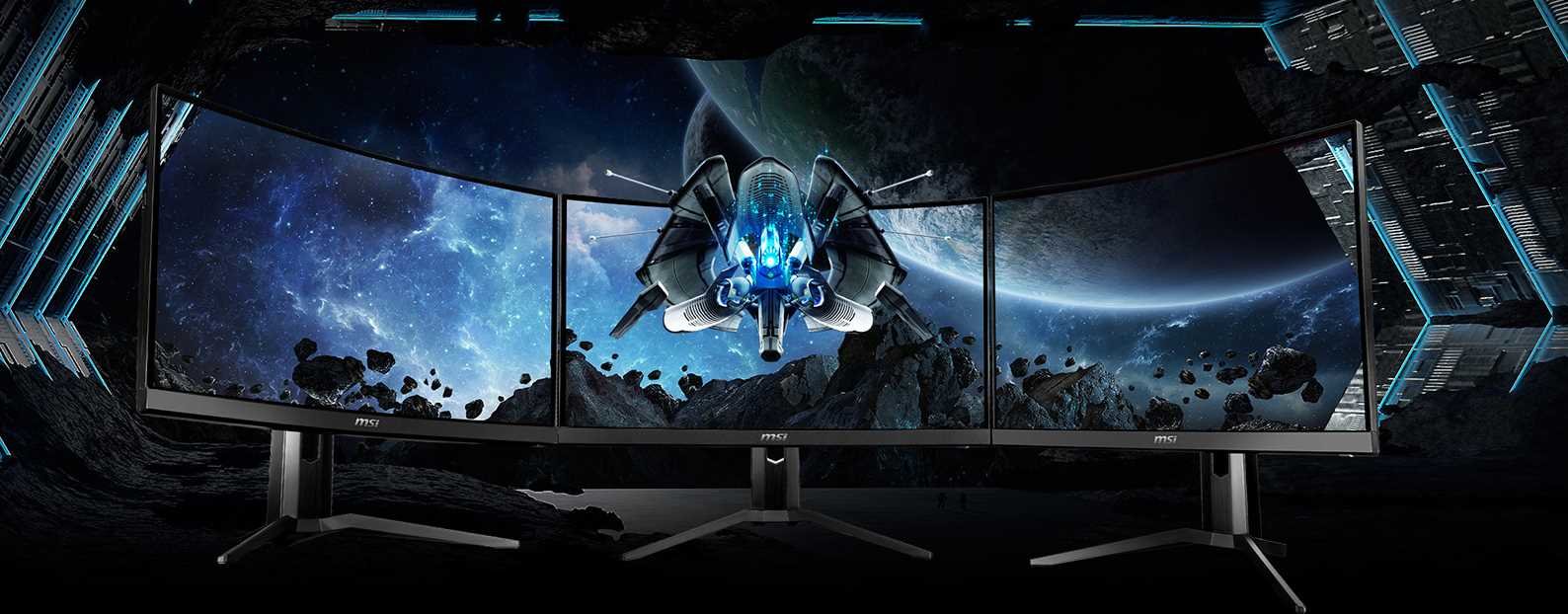 Monitor MSI Optix MAG322CQRV - wąska ramka
