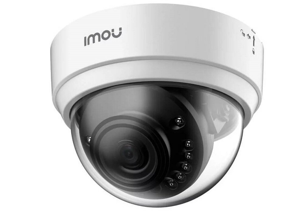 Kamera IMOU Dome Lite - Odporność na temperatury