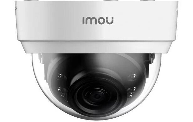 Kamera IMOU Dome Lite - Zoom cyfrowy x16