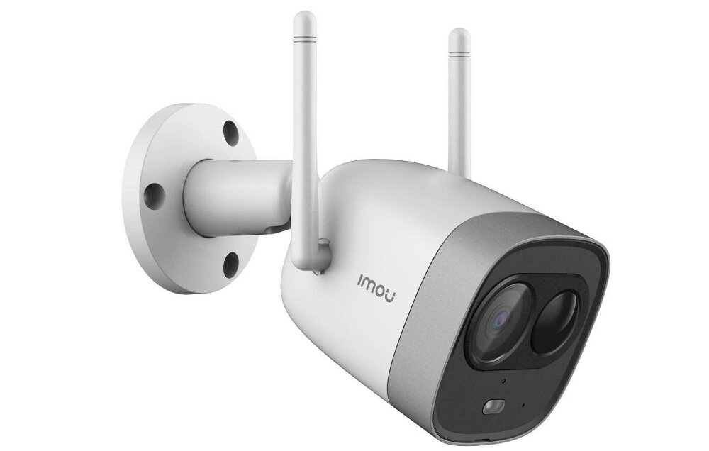 Kamera IMOU Bullet IPC-G26E - rejestracja obrazu 24/7 rejestrowanie obrazu w nocy