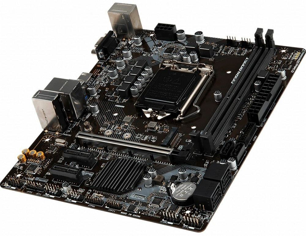 Płyta główna MSI B365M PRO-VH- jakosc dzwieku MSI Audio Boost 