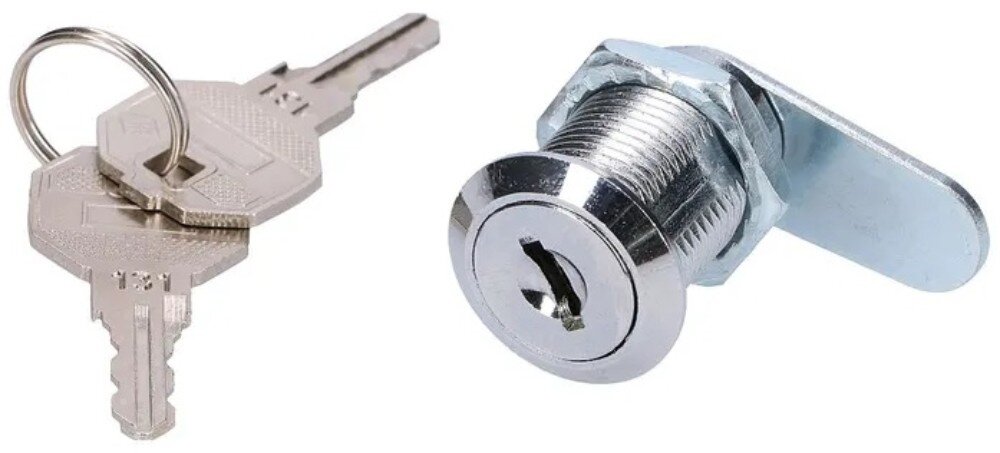 Zamek EXTRALINK EX.8697 do szaf Rack 