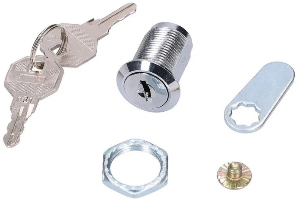 Zamek EXTRALINK EX.8697 do szaf Rack 