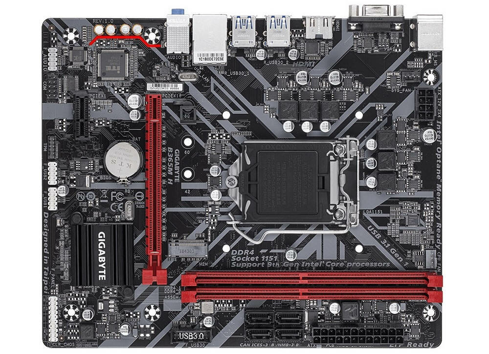 Płyta główna GIGABYTE B365M H - pamięć ram ddr4 wysoka przepustowość wysoka wydajność